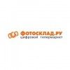 Fotosklad.ru