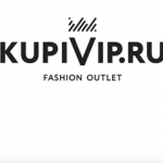 Отзывы людей о KupiVIP