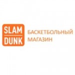 Отзывы людей о Slamdunk