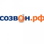 Отзывы людей о Созвон.РФ