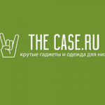 Отзывы людей о TheCase.ru